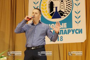 IMG_9087