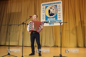 IMG_9136