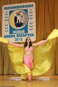 IMG_9193