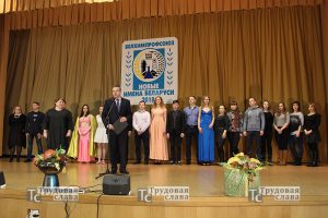 IMG_9293