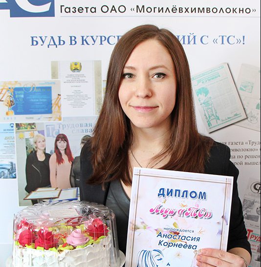 IMG_9381-сайт