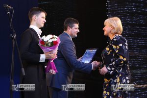 IMG_9671
