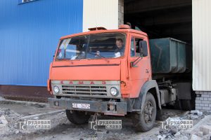 IMG_2816