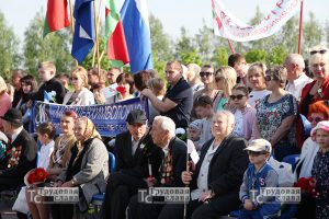IMG_3845