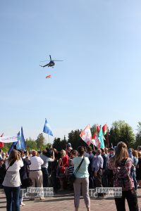 IMG_3976