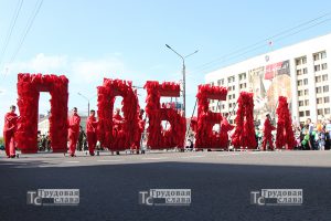 IMG_4041