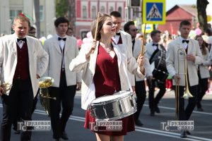 IMG_4075