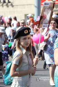 IMG_4101