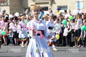 IMG_4110