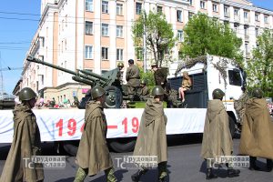 IMG_4133