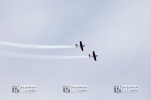 IMG_4177