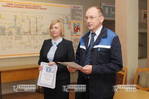 IMG_4819