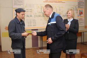 IMG_4821
