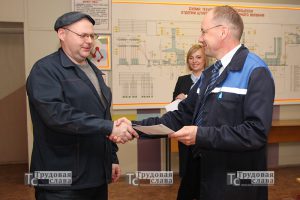 IMG_4825