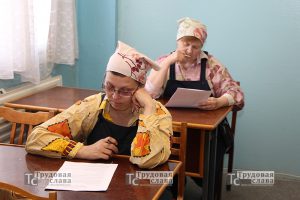 IMG_4984