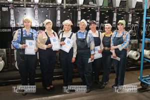 IMG_5033