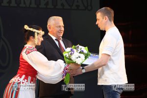 IMG_5120