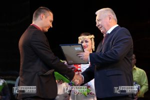 IMG_5194
