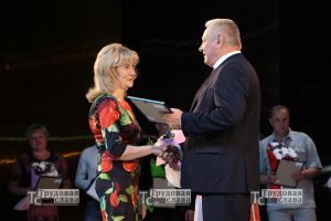 IMG_5248
