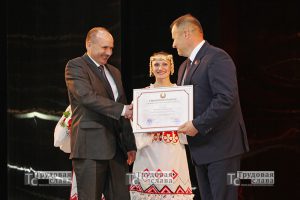 IMG_5270