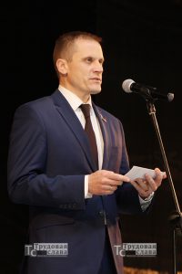 IMG_5349