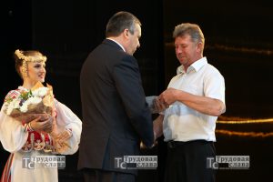 IMG_5419