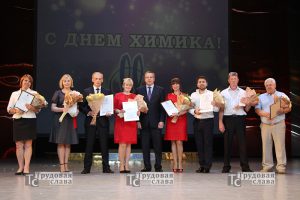 IMG_5451