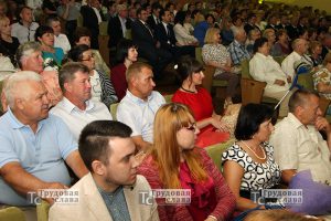 IMG_5458