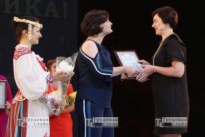 IMG_5592