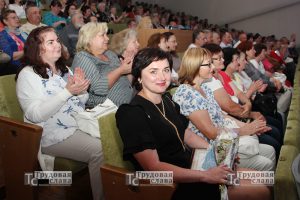 IMG_5621