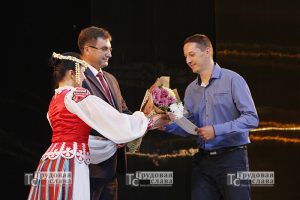 IMG_5640