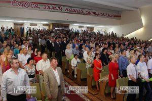 IMG_5667