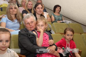 IMG_5719