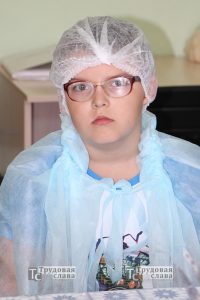 IMG_5778