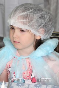 IMG_5779