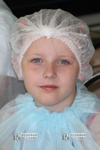 IMG_5780