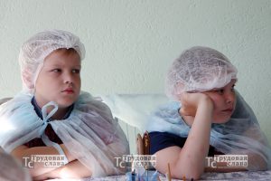 IMG_5790