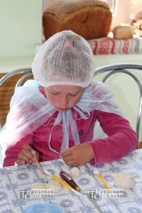 IMG_5837
