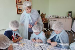 IMG_5854