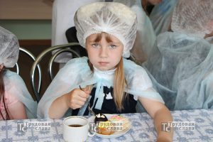 IMG_5875
