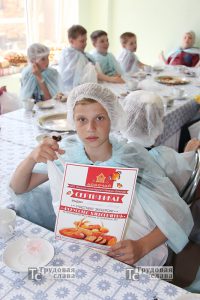 IMG_5887