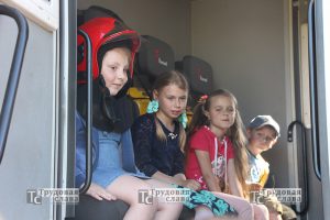 IMG_5950