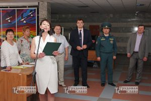 IMG_5981