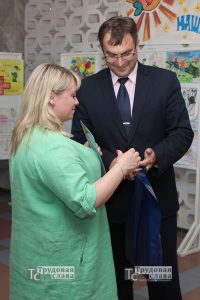 IMG_5994