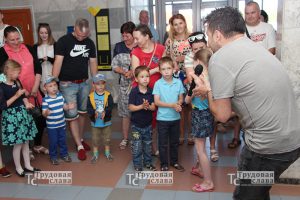 IMG_6035