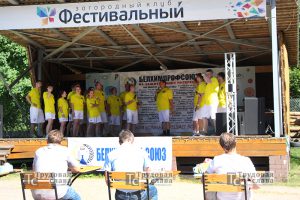 IMG_6289