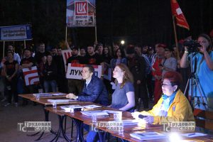 IMG_6440