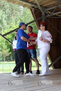 IMG_6858