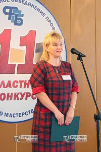 IMG_7294