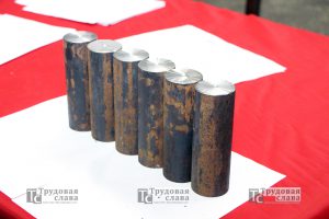 IMG_7515